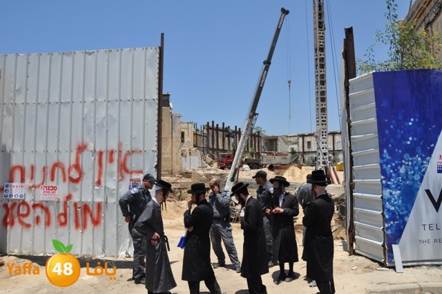 police 7ardaim 624 (31).JPG